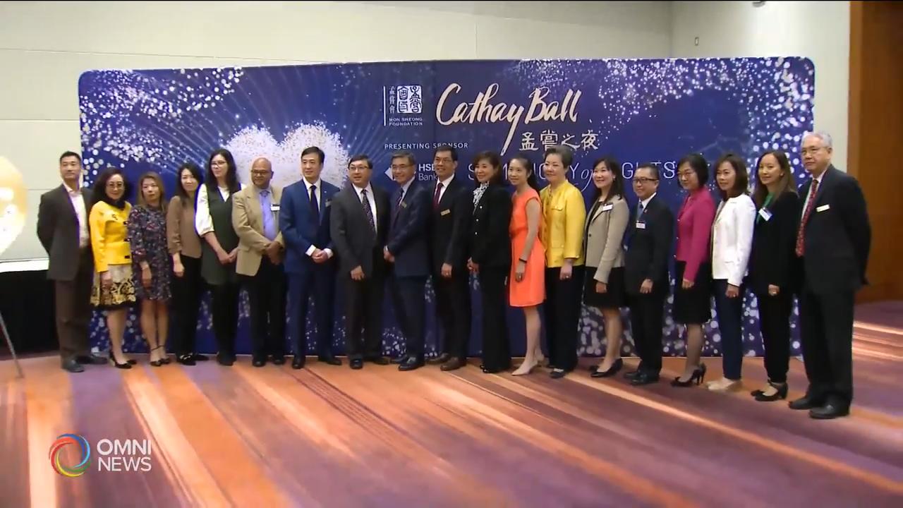 孟嘗之夜籌款晚宴下月初舉行 -- Oct 02, 2019 (ON)