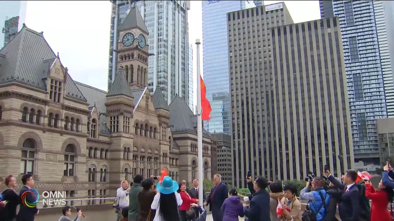 市政廳廣場升旗儀式, 慶祝中國國慶-- Sep 30, 2019 (ON)