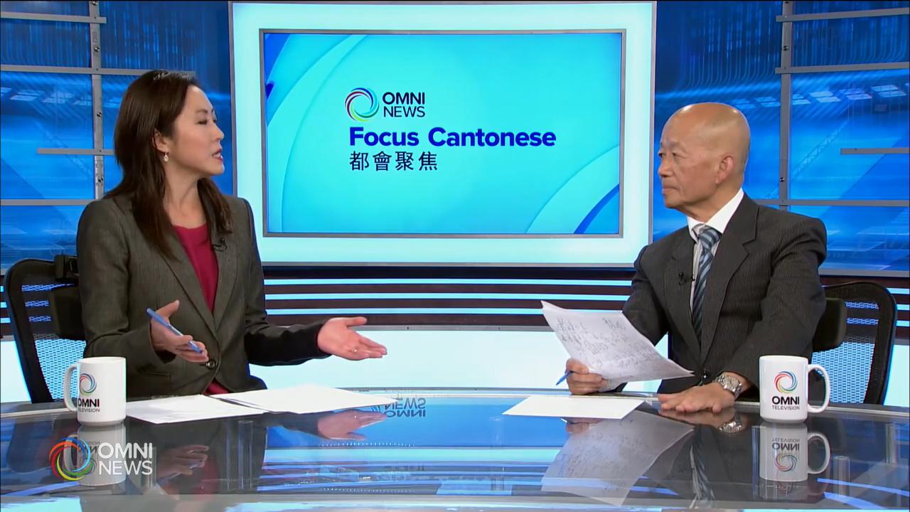Post French Debate Special- Cantonese (part 2)