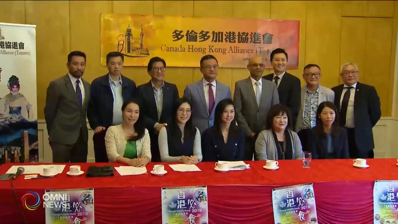 首屆Hongkonglicious香港必食美食節 -- Oct 11, 2019 (ON)