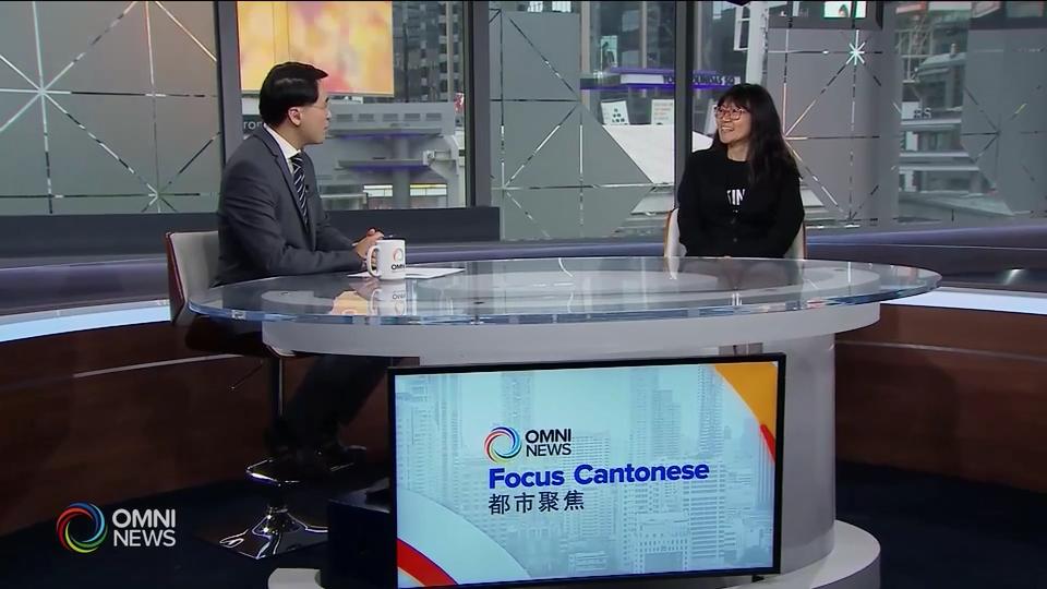 大選應重視種族平等及弱勢社群訴求 -- Sep 30, 2019 (ON)