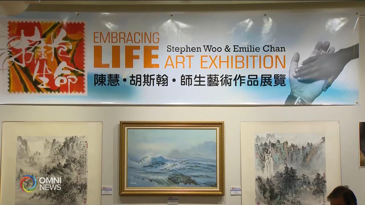 陳慧胡斯翰母子師生作品聯展 -- Oct 15, 2019 (ON)