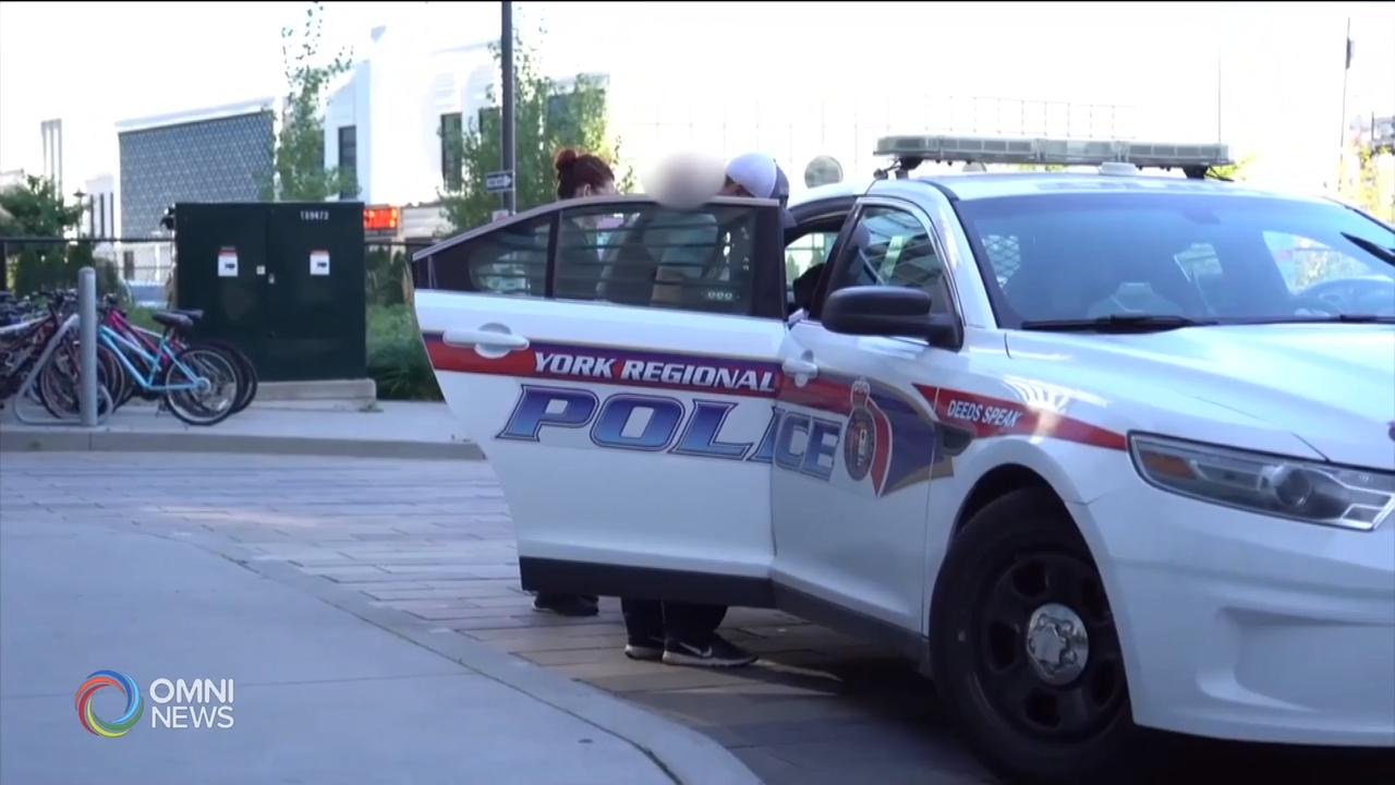 ਮਨੁੱਖੀ ਤਸਕਰੀ GTA  ਵਿੱਚ