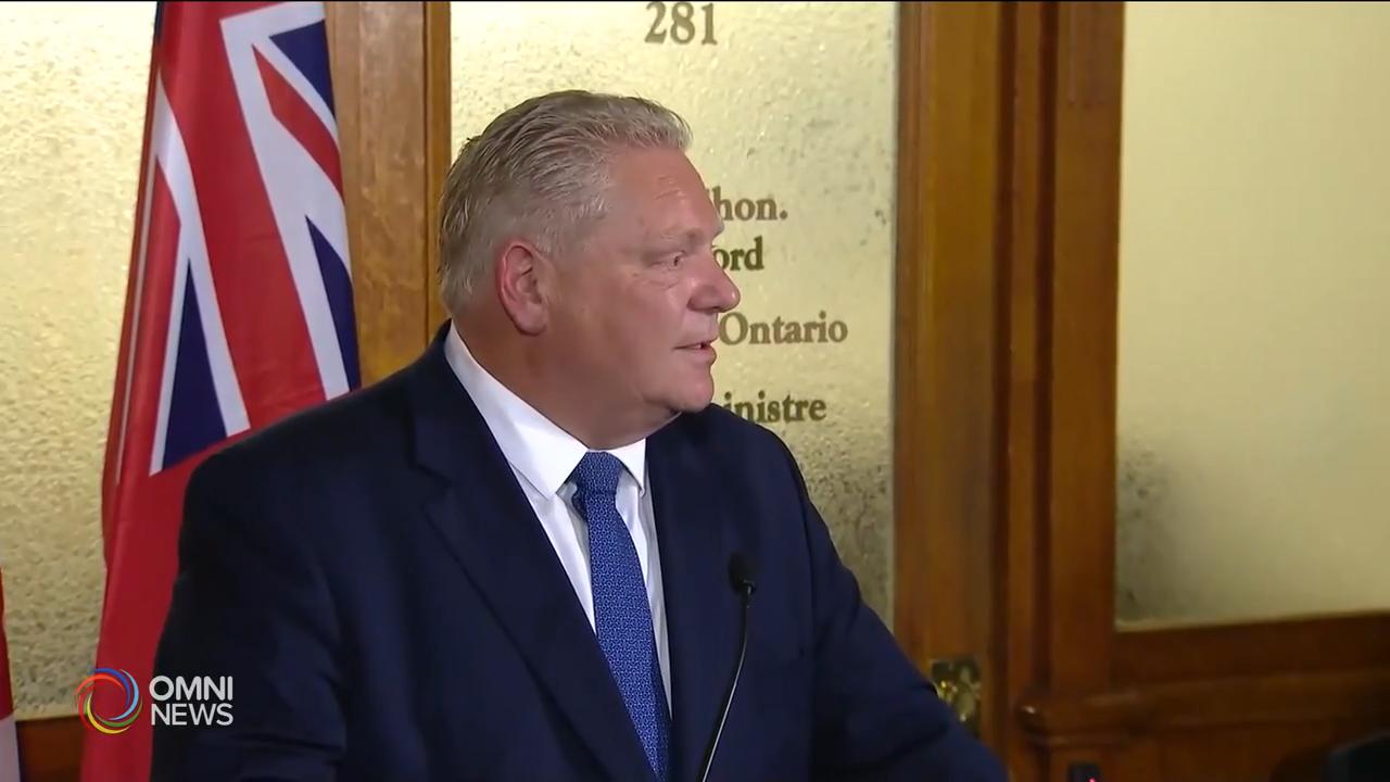 報告指省府部份政策，導致損失巨額收入 -- Oct 17, 2019 (ON)