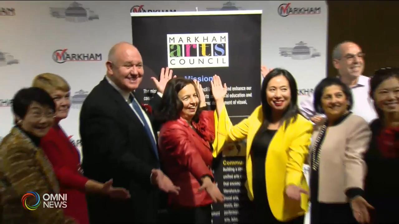 萬錦藝術議會下月初舉行年度籌款晚會 -- Oct 30, 2019 (ON)