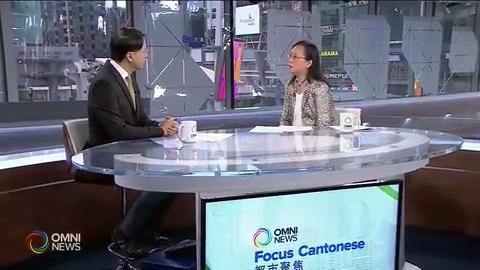 教育局網上工具My Blueprint的好處 -- Oct 02, 2019 (ON)