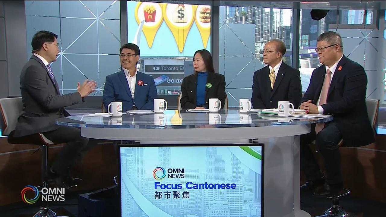 4大主要政黨代表闡述政綱 (1) -- Oct 15, 2019 (ON)