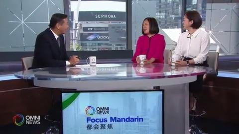 女性的交流平台-女仕界, 協助專業女性成長– Oct 03, 2019