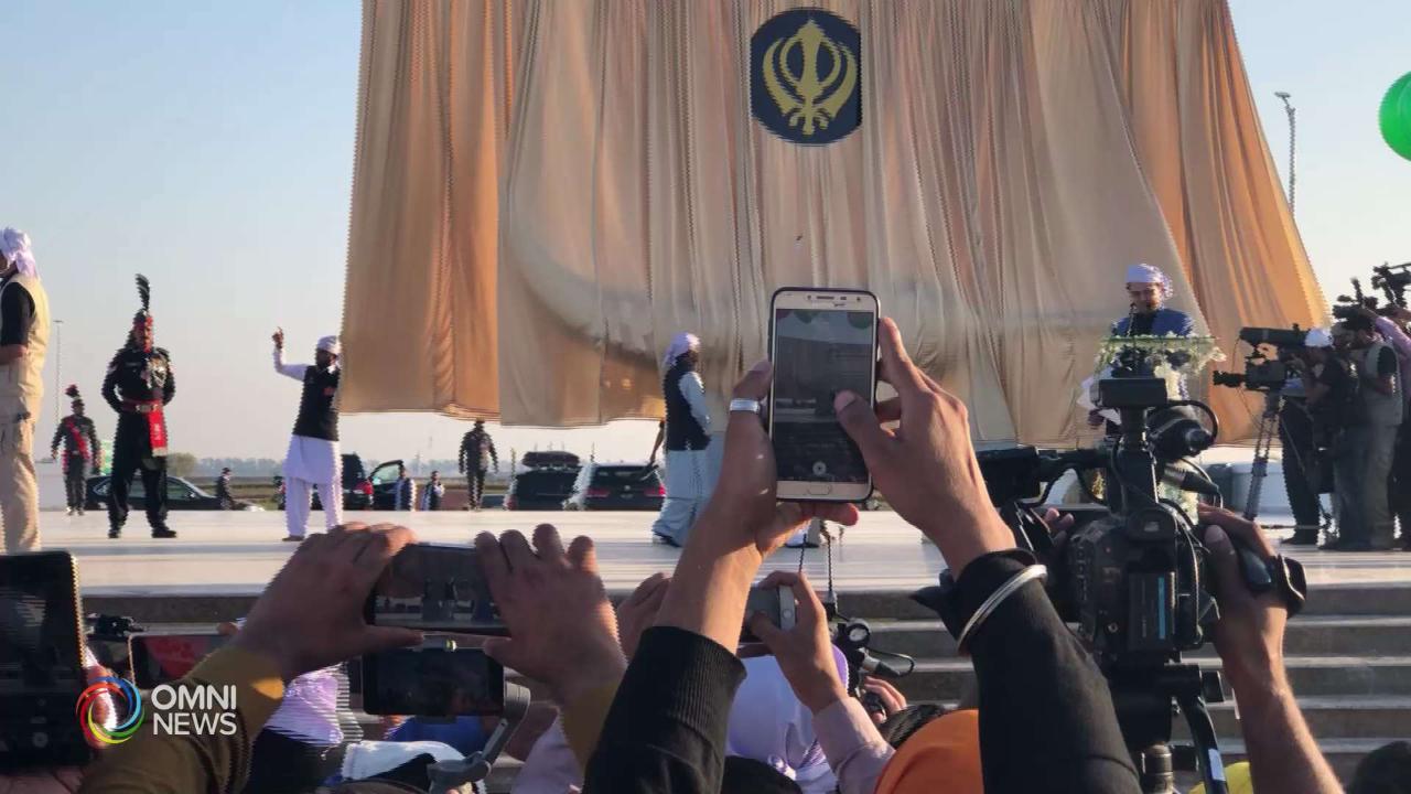 Kartarpur Corridor Opening