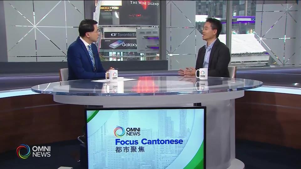 講述香港移民的紀錄片,將於亞洲電影節上映 -- Oct 31, 2019 (ON)