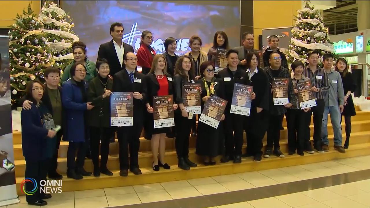 慈善活動天使日將於星期六舉行 -- Nov 22, 2019 (ON)