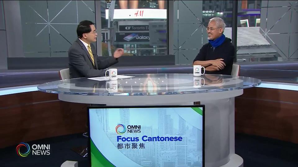 政治漫畫在香港的生存空間 -- Nov 14, 2019 (ON)