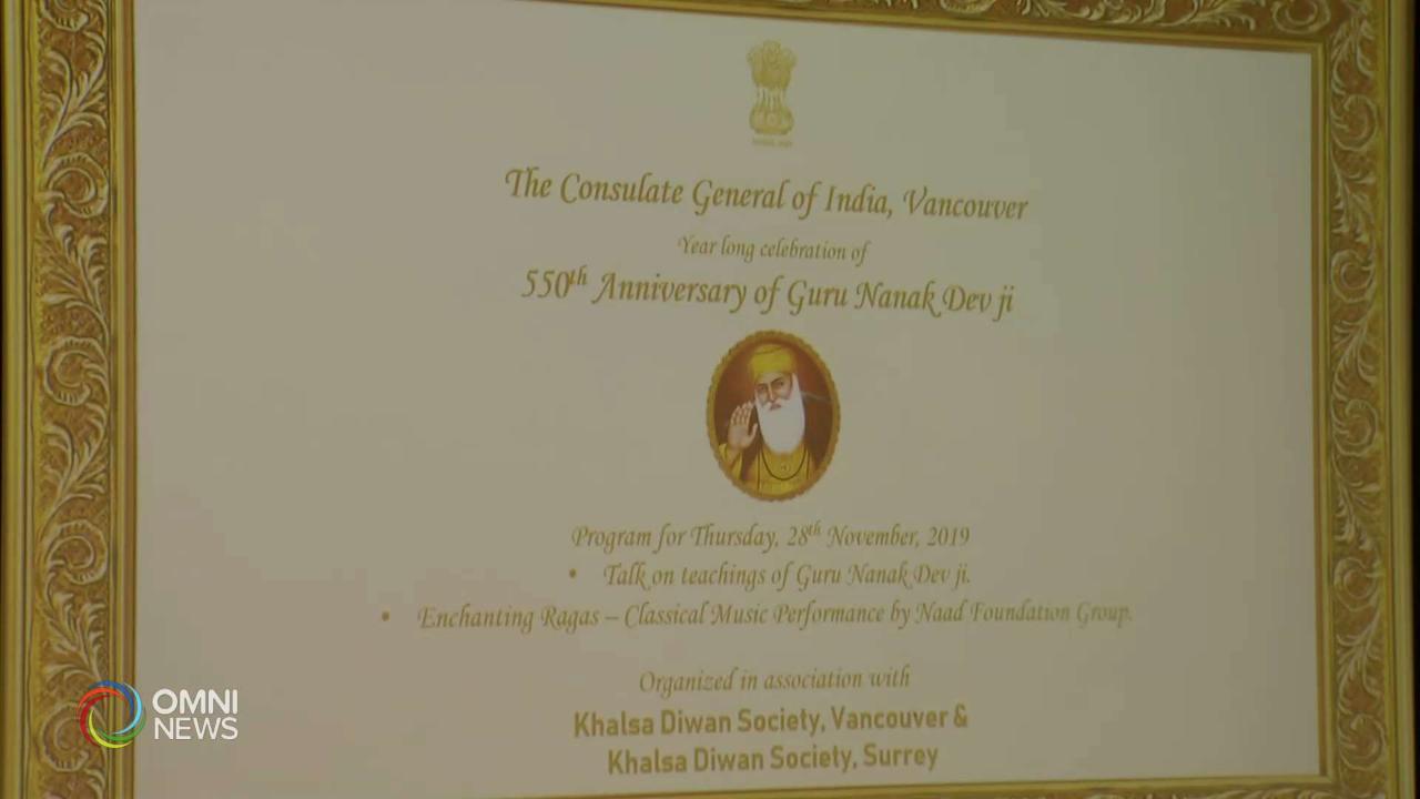 Vancouver Consulate General 550