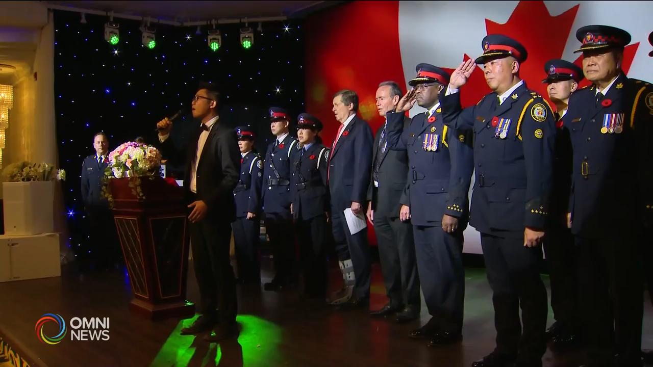 第28屆警民一家親活動 -- Nov 05, 2019 (ON)