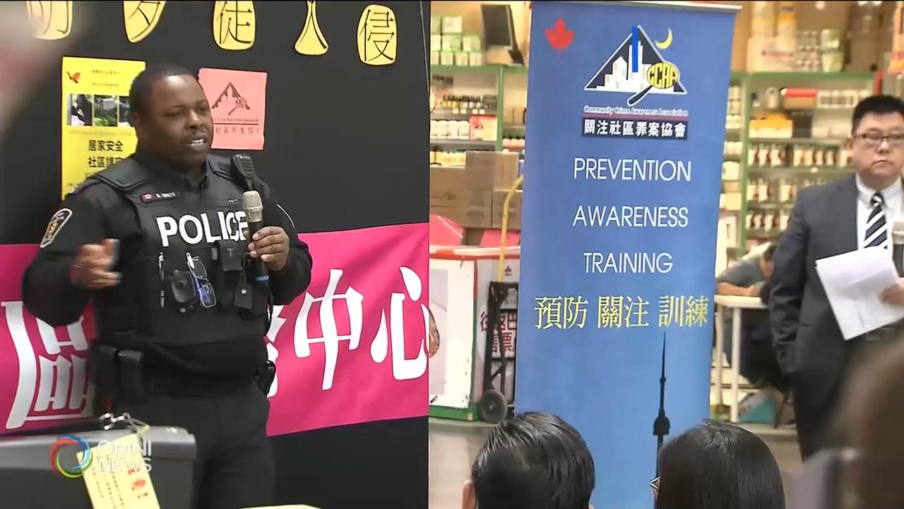 週末舉辦社區安全講座 -- Nov 18, 2019 (ON)