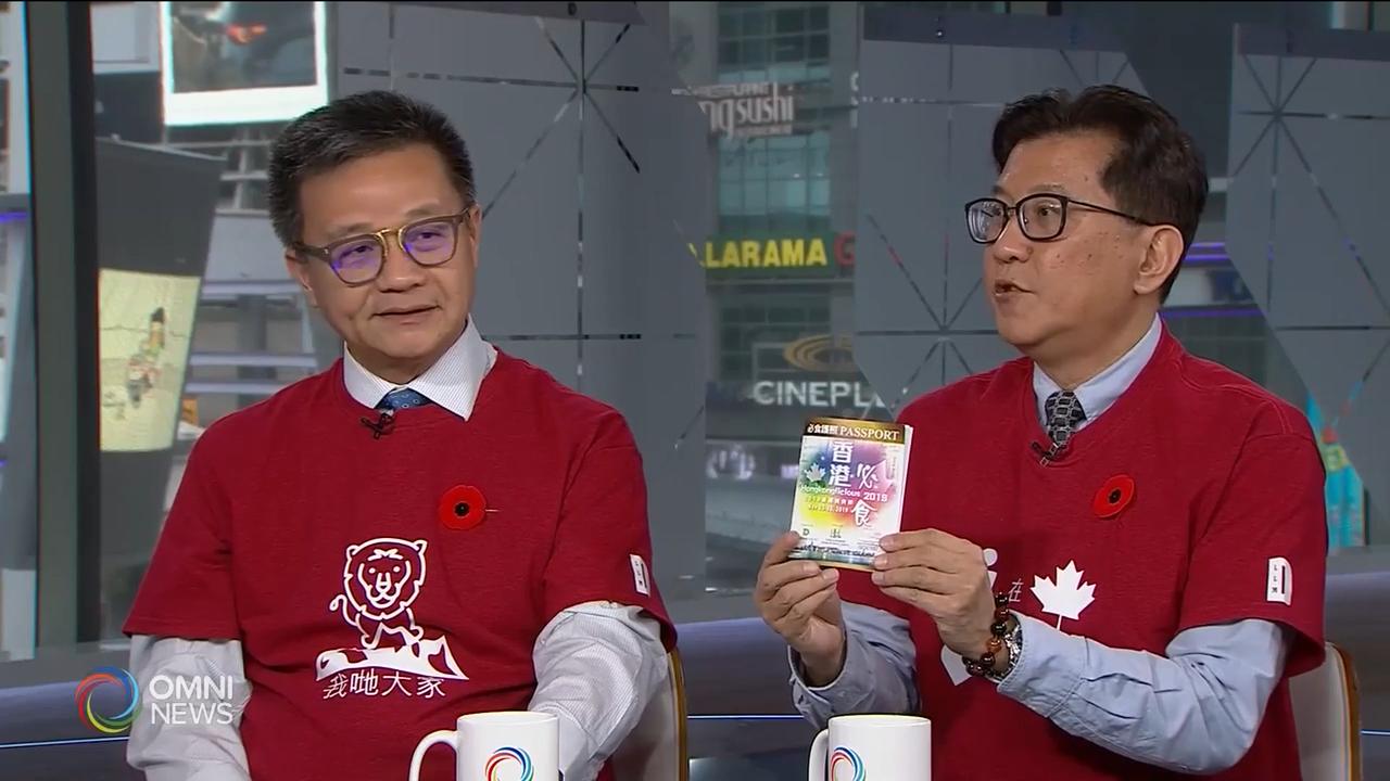 首屆香港必食的美食節 -- Nov 07, 2019 (ON)