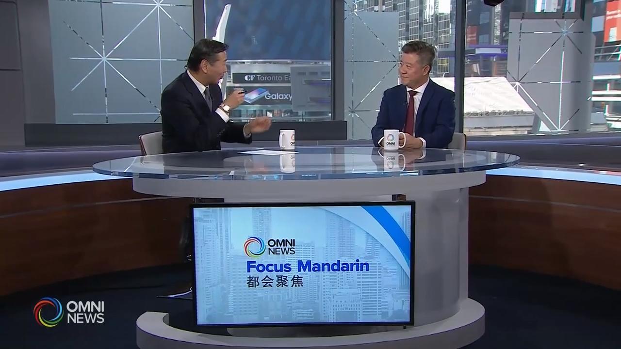 鲁商联盟会北美总会落户加拿大－ Nov 14, 2019