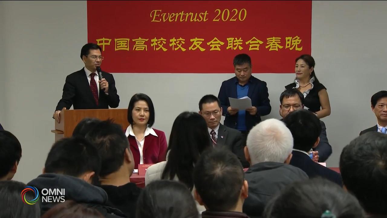 中國高校校友會聯合春晚 -- Nov 27, 2019 (ON)