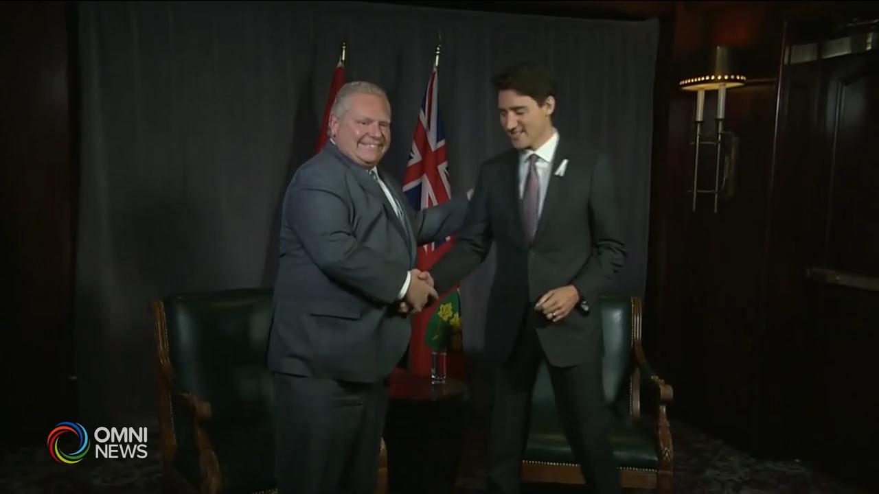 省府成立專責聯邦政府事務議會 -- Nov 21, 2019 (ON)