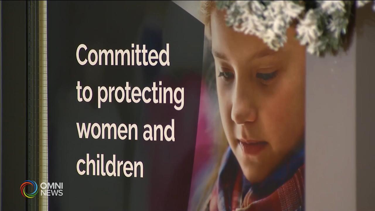 省府制訂更嚴格打擊人口販賣計劃 -- Nov 28, 2019 (ON)