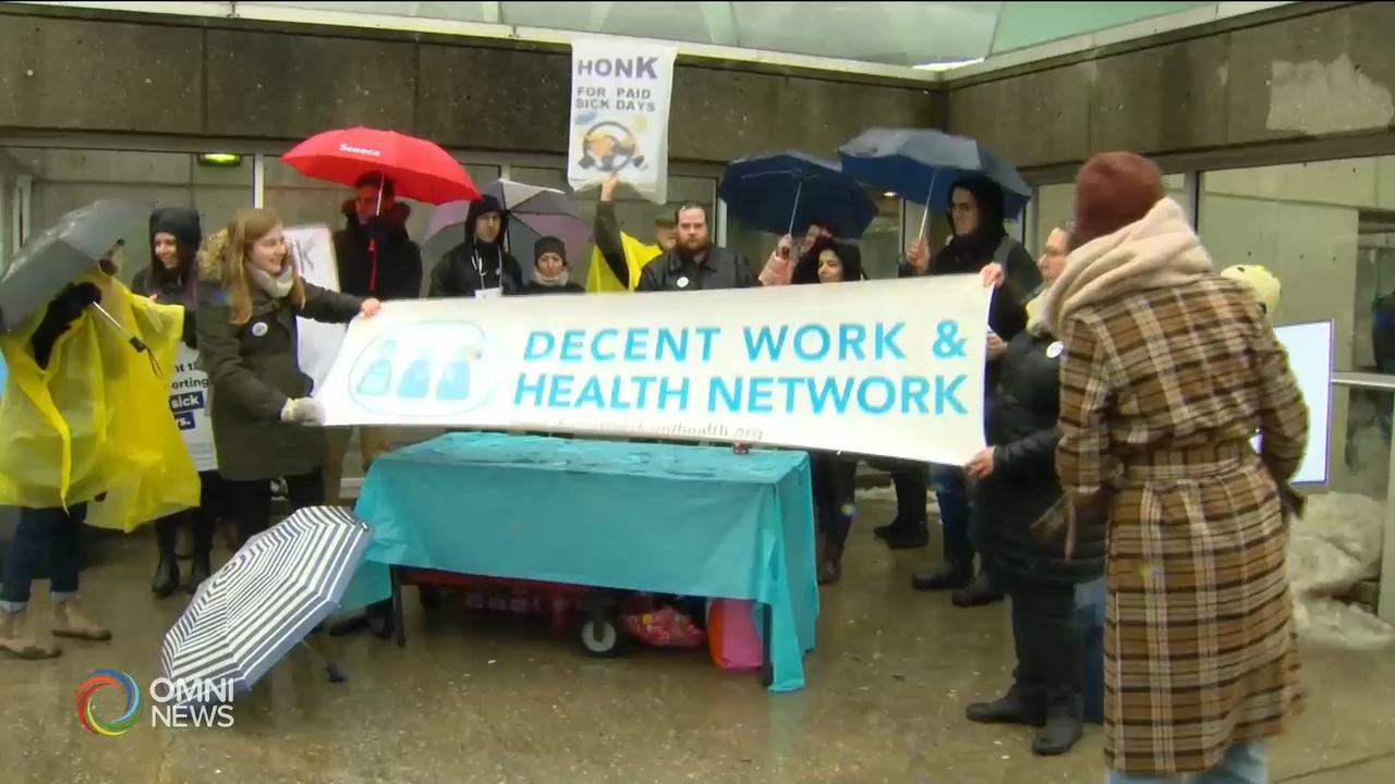 安省醫療人員示威, 要求恢復有薪病假 -- Nov 18, 2019 (ON)