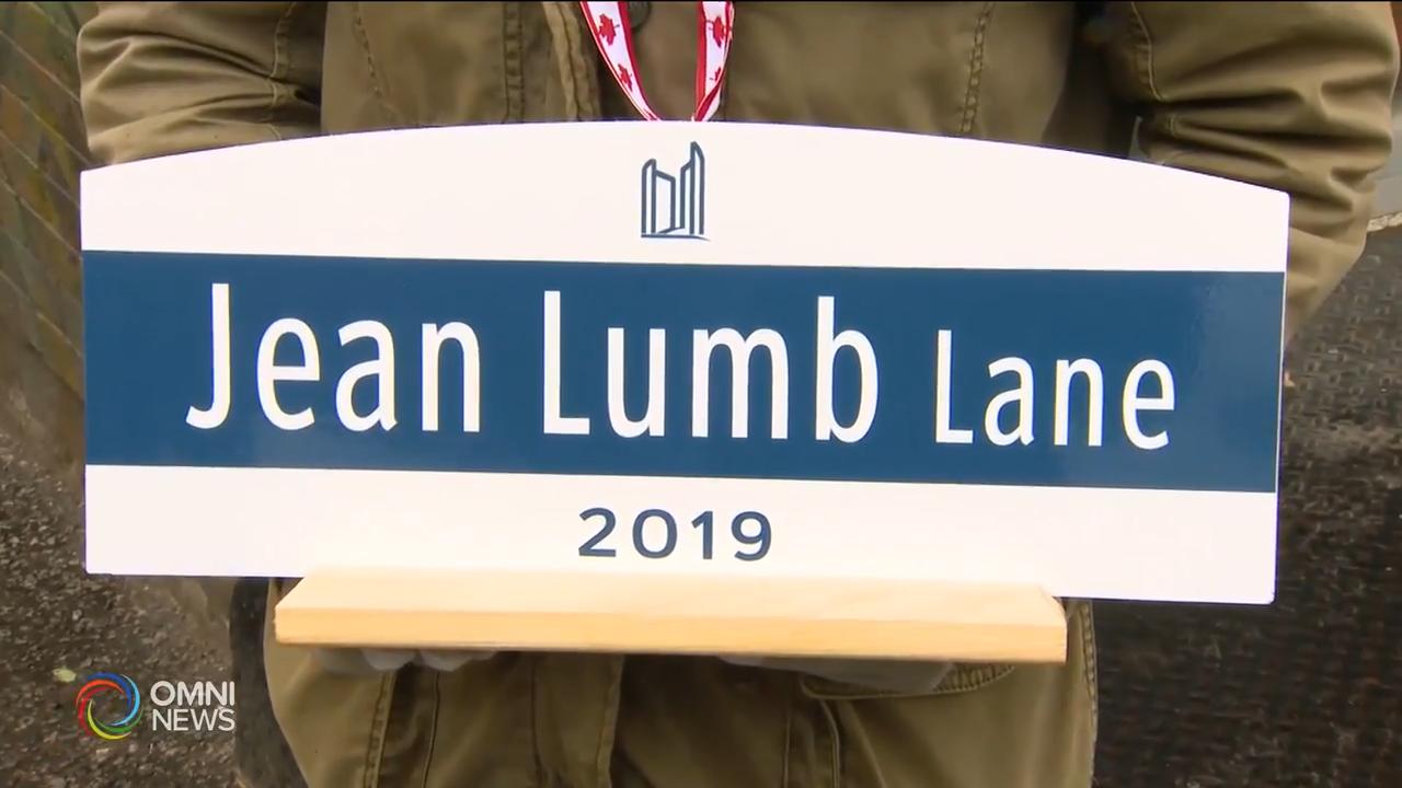 林黃彩珍的街道於中區唐人街揭幕 -- Nov 04, 2019 (ON)