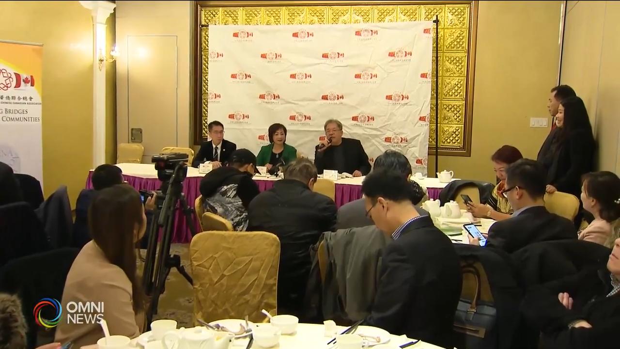 加拿大首屆國際粵菜廚皇楓葉盃 -- Nov 29, 2019 (ON)