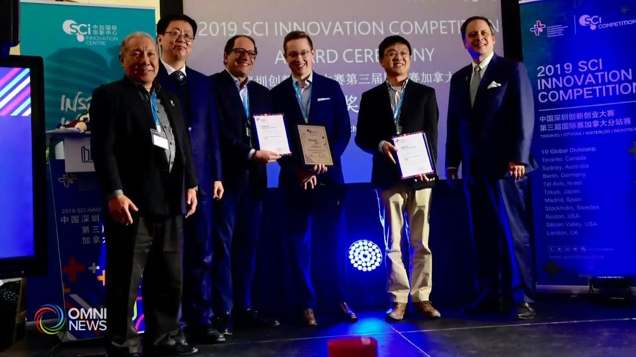 中国深圳创新创业大赛加拿大分站赛正式启动－ Dec 09, 2019