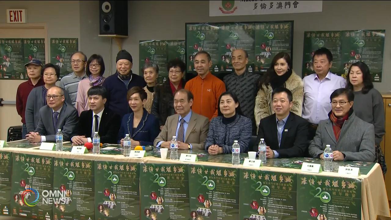 大型晚宴慶祝澳門回歸中國二十周年 -- Dec 09, 2019 (ON)