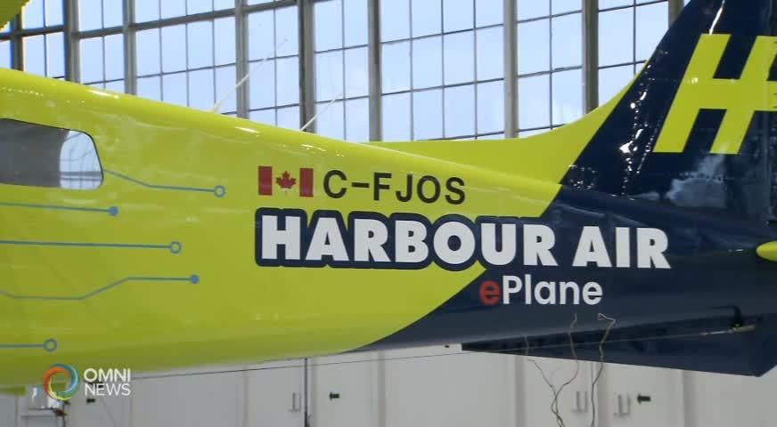 全球首架電動商用飛機溫哥華試飛 (BC) Dec 10, 2019