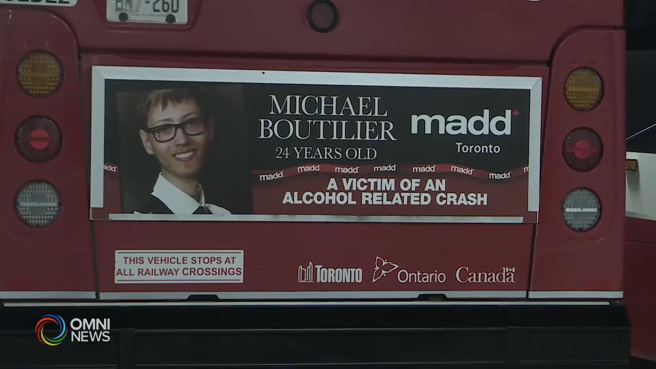 MADD提醒酒後同药後驾驶的危害－ Dec 16, 2019