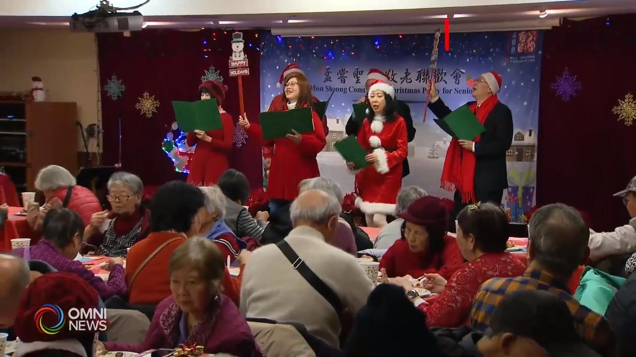 孟尝安老院举办年度圣诞敬老联欢会－ Dec 02, 2019