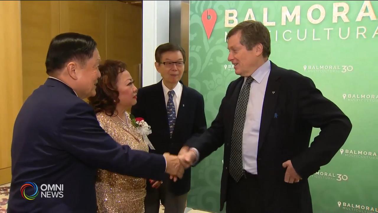 多元族裔市場公司三十週年酒會 -- Dec 19, 2019 (ON)