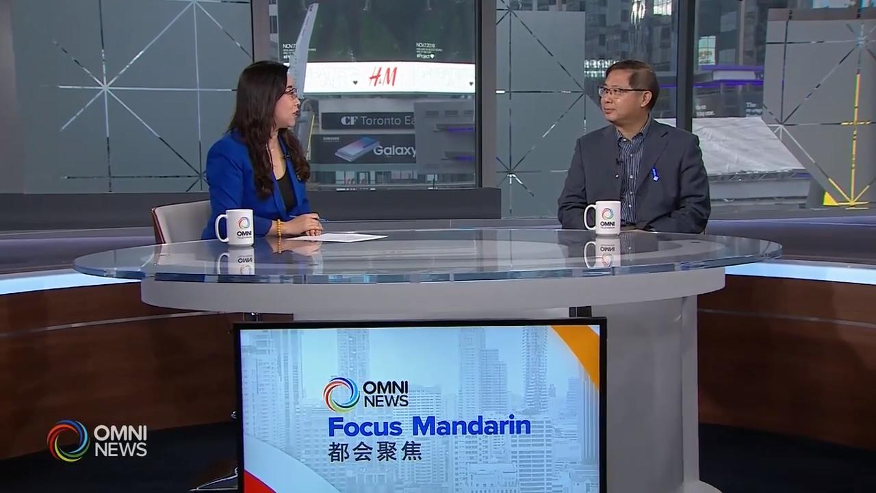 安省和中国科技交流的未来发展－ Dec 03, 2019