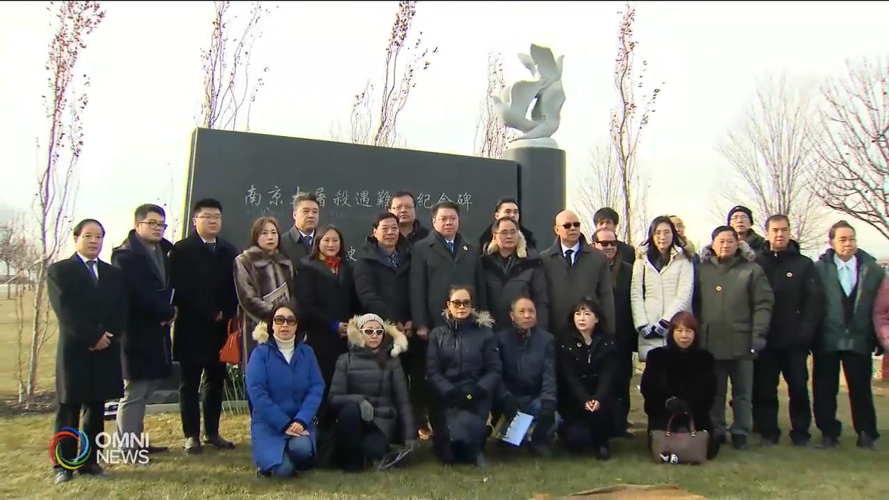 南京大屠殺紀念日，本地舉行公祭儀式 -- Dec 13, 2019 (ON)
