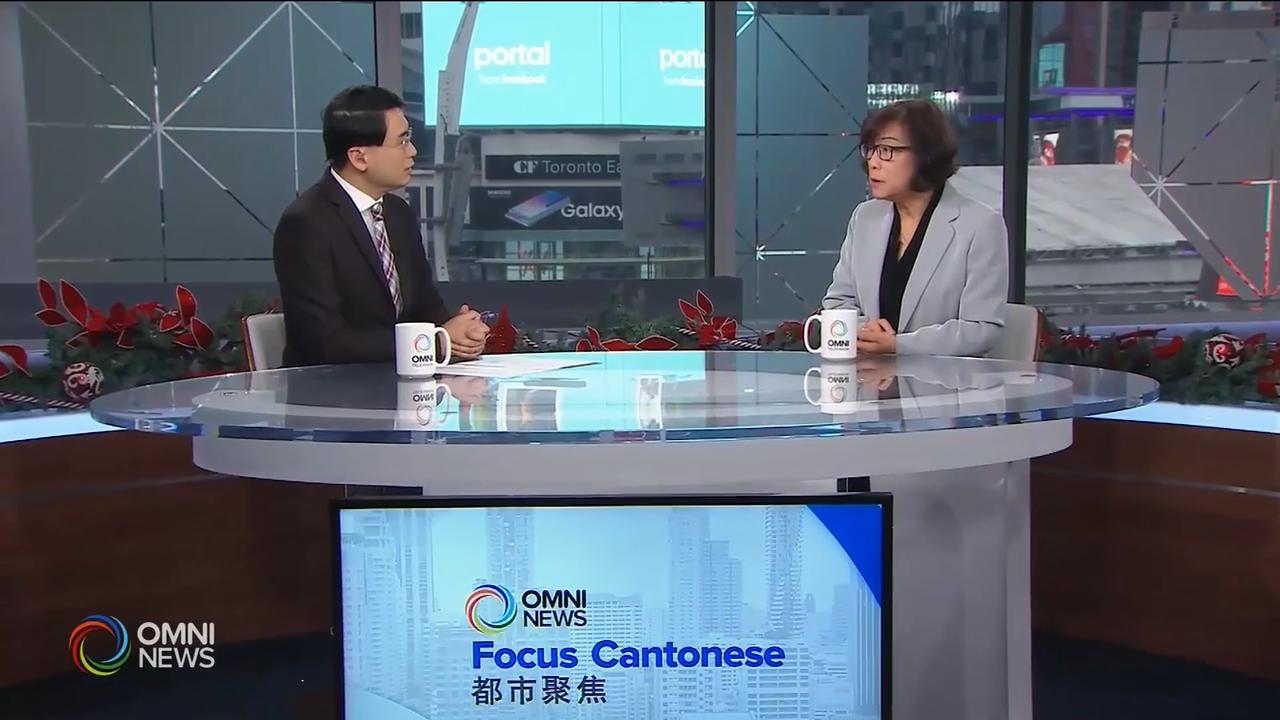 省府削支而受影響的一些公校課程 -- Dec 05, 2019 (ON)