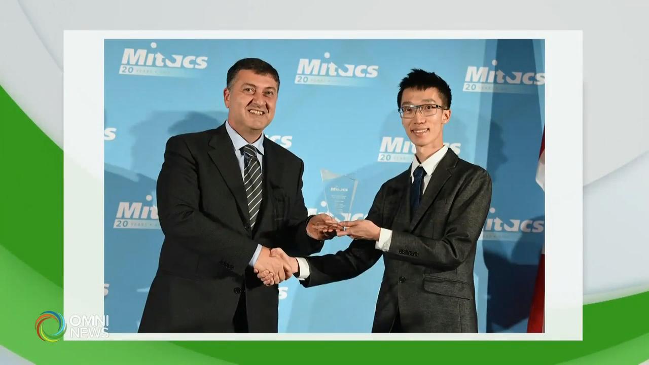 多大华裔学生研究防水材料获颁国际创新成就奖－ Nov 29, 2019