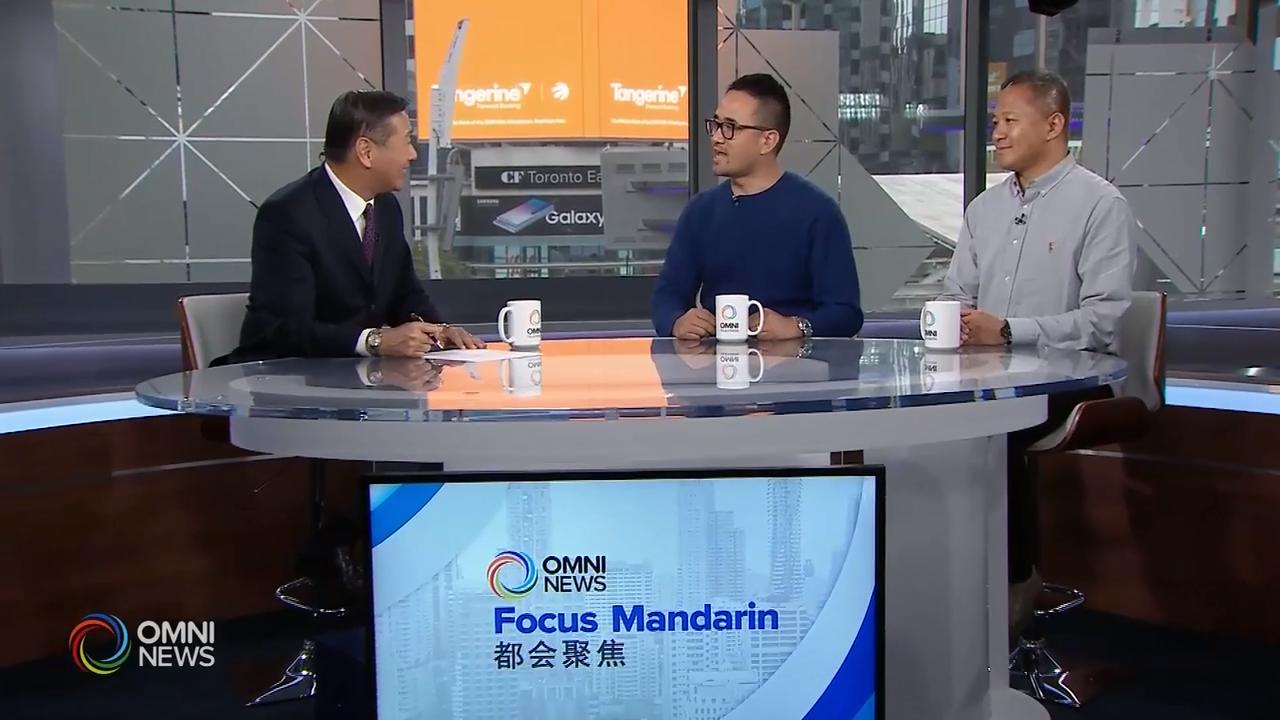 中国餐饮业者蔡默,陈明保专访－ Dec 13, 2019