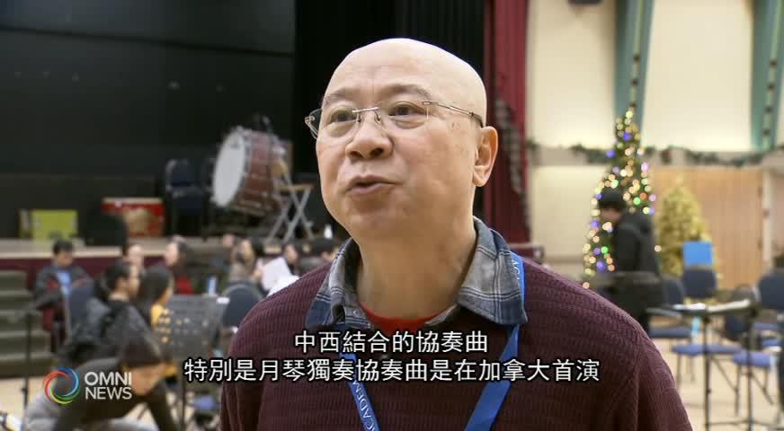 周末社區活動 (BC) Dec 13, 2019