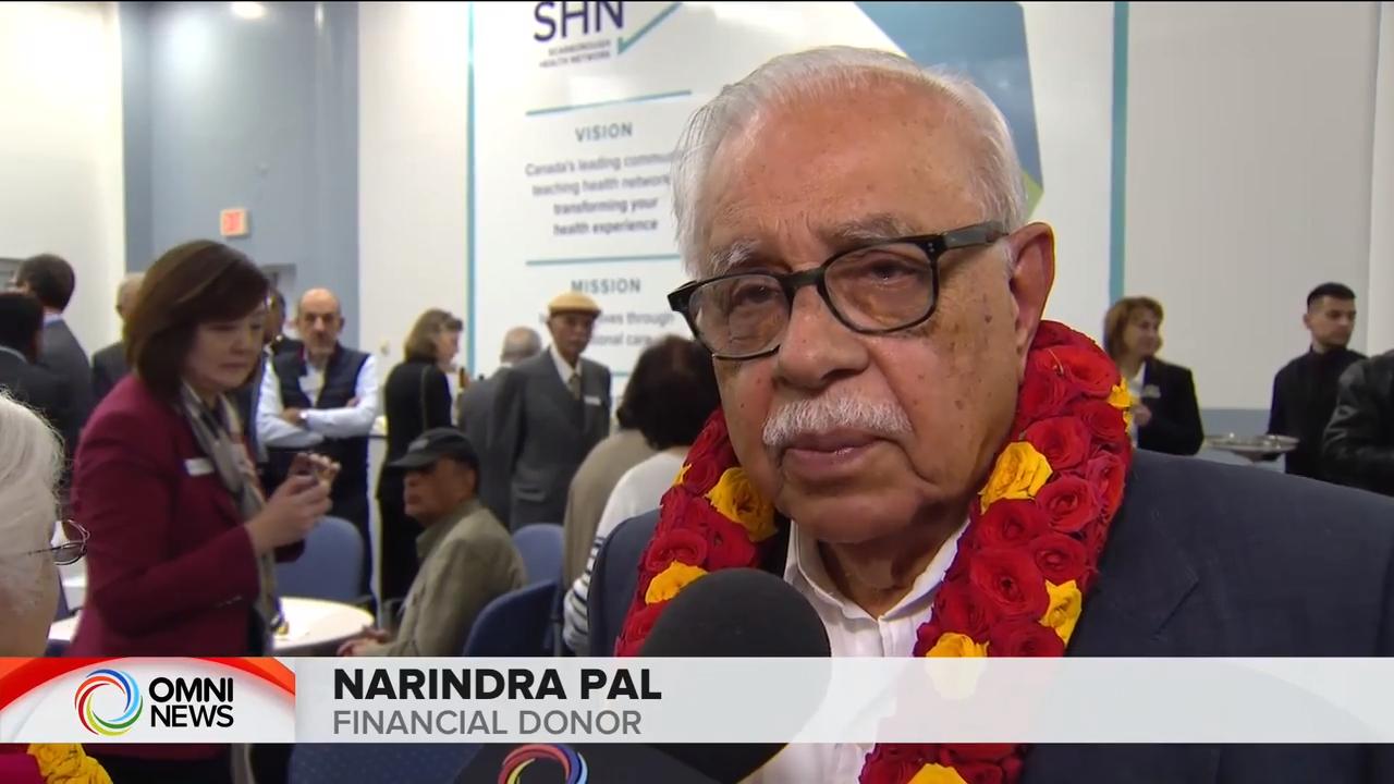 Scarborough family's donation to SHN