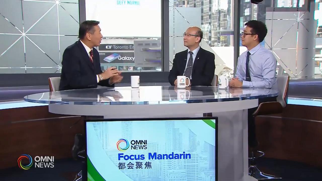 慈济中医门诊与教学中心服务－ Dec 12, 2019