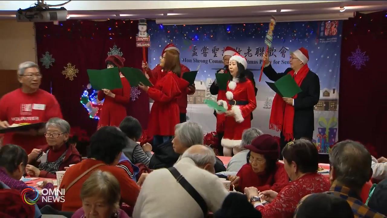 孟嘗聖誕敬老聯歡會 -- Dec 02, 2019 (ON)