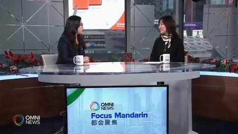 节日期间情绪和精神健康问题－ Dec 16, 2019