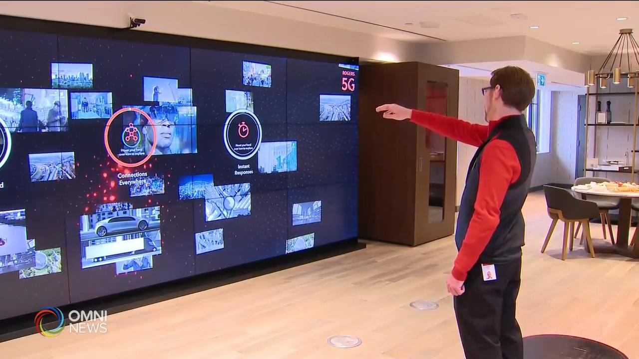 市中心5G網絡科技旗艦店 -- Dec 11, 2019 (ON)