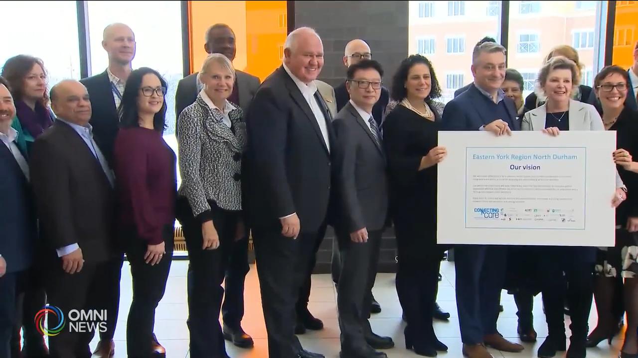 萬錦市多福醫院加入醫療聯網 -- Dec 06, 2019 (ON)