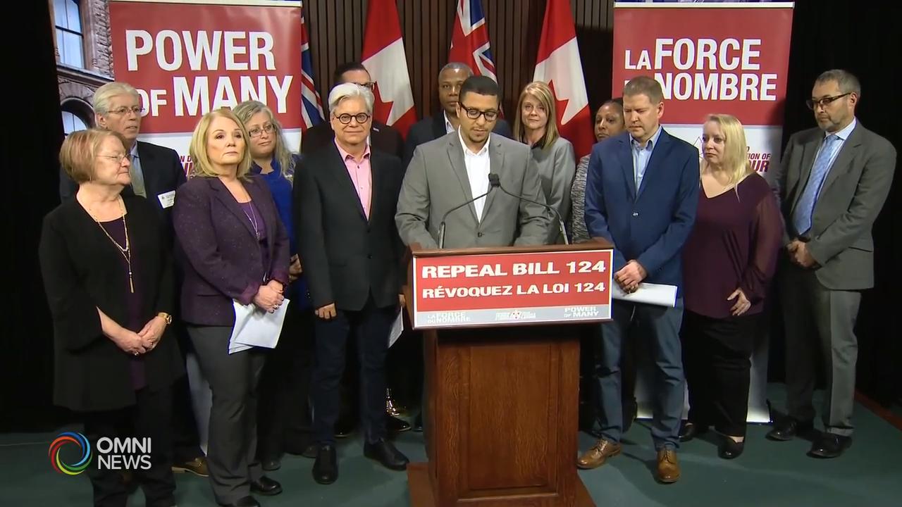 工会挑战省府限制公务员加薪的124号法案－ Dec 17, 2019