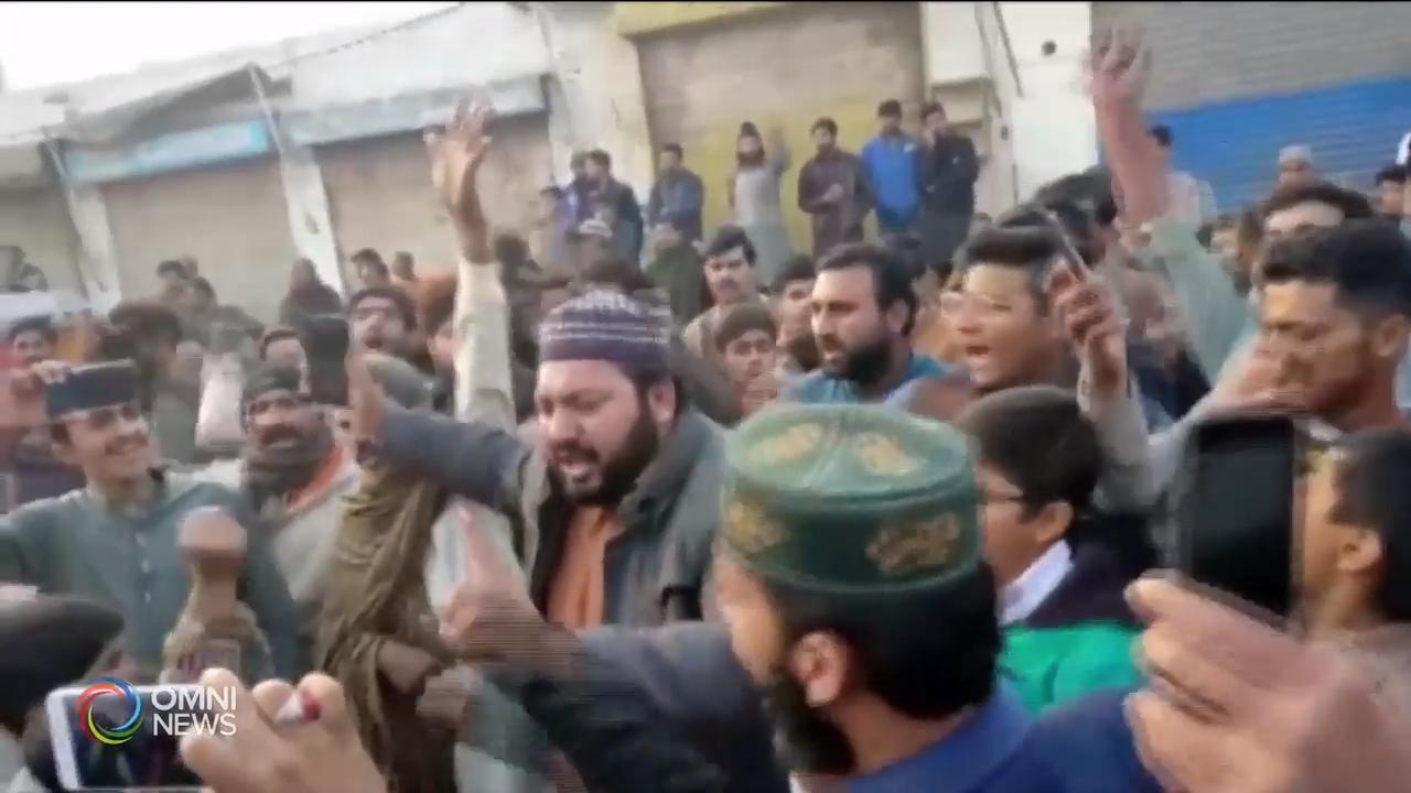 Nankana Sahib attack