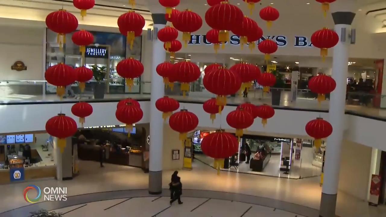 商场举办活动庆祝农历年 － Jan 24, 2020