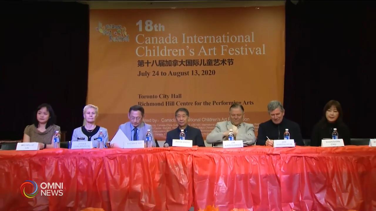加拿大國際兒童藝術節徵集藝術作品 -- Jan 07, 2020 (ON)
