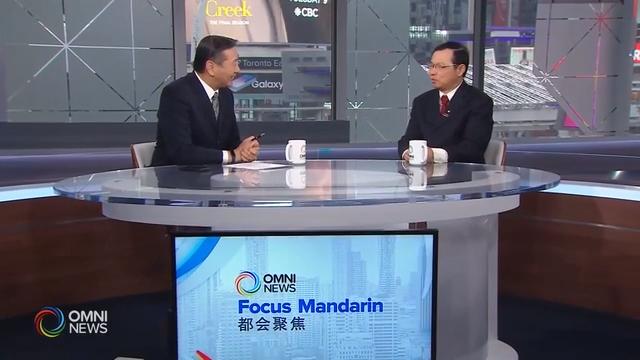 CPAC专业成就奖得奖人倪合宇博士专访(一) － Jan 21, 2020
